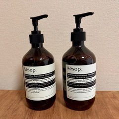 ☆値下げしました！ 【Aēsop.】イソップ　空ボトル　2本セッ...