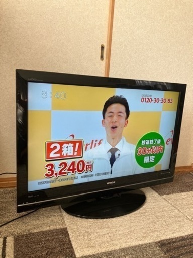 日立　Wooo 37型液晶テレビ