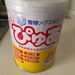 ぴゅあ　ミルク缶1缶(820g)