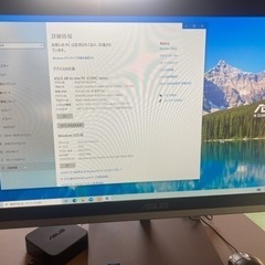 高性能一体型PC ASUS メモリ8GB corei5 1TB 高速使用
