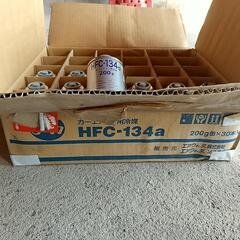 エアコンガス　チャージングset