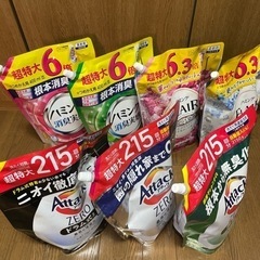 ⭐︎ディスカウントストア砂町銀座本店 オープン⭐︎ 日用品 20...