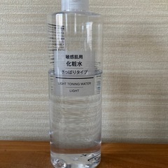 MUJI敏感肌用化粧水さっぱりタイプ400ml