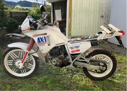 HONDA AX1 白　250cc  シートなし　取りに来てくださる方