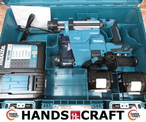 マキタ makita HR183D 充電式ハンマドリル(集じん付き) 中古美品 マキタ makita HR183D 充電式ハンマドリル(集じん付き) 中古美品