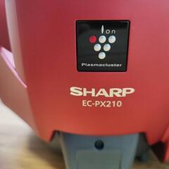 【ネット決済】【お値下げ】SHARP サイクロン掃除機 EC-P...