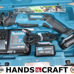 マキタ makita JR104D 充電式レシプロソー バッテリ10.8V二個/充電器