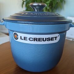 ルクルーゼ　未使用　15000円