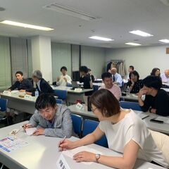 11/13【経営サポート部会】第9回横浜起業家勉強会