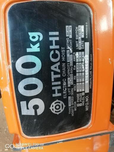 日立 電動チェーンブロック　HITACHI