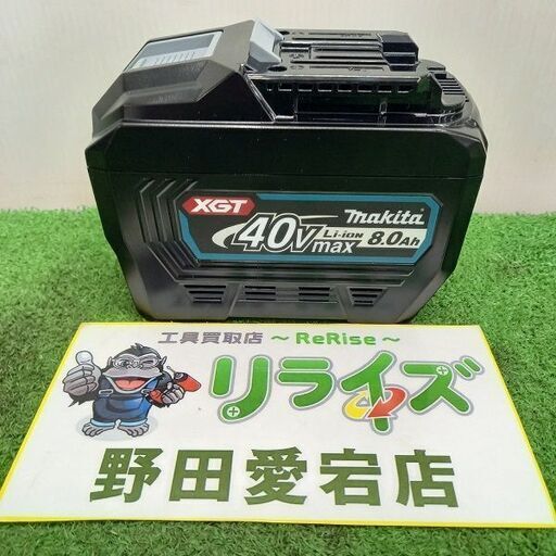 マキタ makita BL4080F 40Vバッテリー　充電回数6回【野田愛宕店】【店頭取引限定】【中古】管理番号：ITYYBMHIBHDE
