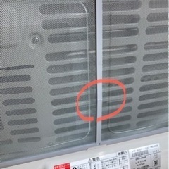 リンナイ　Rinnai プロパンガスファンヒーター　SRC-365E