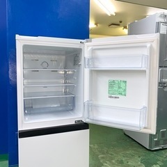 ⭐️Hisense⭐️冷凍冷蔵庫 2022年135L美品 大阪市近郊配送無料