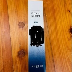 北の快適工房　北の達人　 ピールショット PEEL SHOT 25g