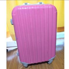 旅行スーツケース キャリーケース キャリーバッグ ピンクグレイ ...