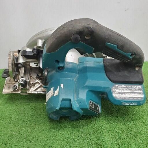 マキタ HS631D 充電式マルノコ本体のみ【野田愛宕店】【店頭取引限定