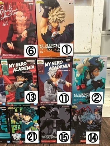 僕のヒーローアカデミアフィギュア まとめ売り（バラ売り可）