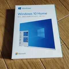Windows　10 home　エディション