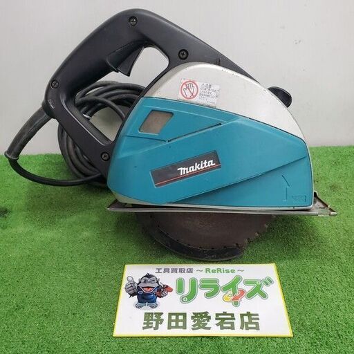 マキタ 4130 チップソーカッタ【野田愛宕店】【店頭取引限定】【中古】管理番号：ITFXKNXNALQ8