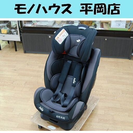 チャイルドシート 新生児～12才頃まで 股ベルト欠品 Joie ツートンブラック ジョイー エブリステージ C1209 札幌市 清田区 平岡