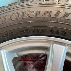 値下げ】ダンロップ ウィンターマックス 175/65R15 84Q アルミホイール 