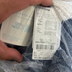 新品未使用 [ジェラート ピケ] KIDSカビゴンパーカー&ショートパンツ