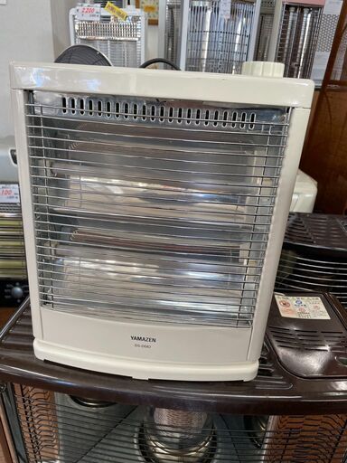 YOPE　SGC　ナチュラル　らキットソ一プ新品未使用 YOPE SGC ナチュラル らキットソ一プ新品未使用