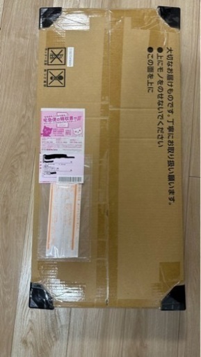 ポケモンカード　classic 新品未開封