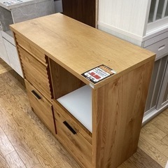 KJ-55【新入荷 アウトレット】絶対満足価格 河口家具 製作所 BUMP 