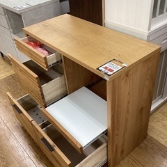 KJ-55【新入荷 アウトレット】絶対満足価格 河口家具 製作所 BUMP 