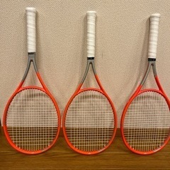 チューン済 YONEX THE C SLR 162 マグネシウム ストラクチャー