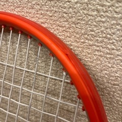 HEAD RADICAL MP 2021