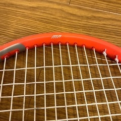 HEAD RADICAL MP 2021