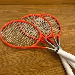 HEAD RADICAL MP 2021