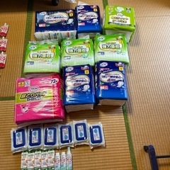 新品、未使用　介護用品