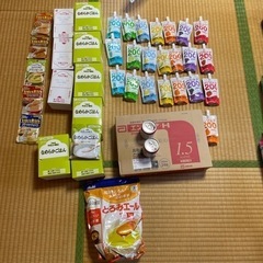 新品、未使用　介護用品