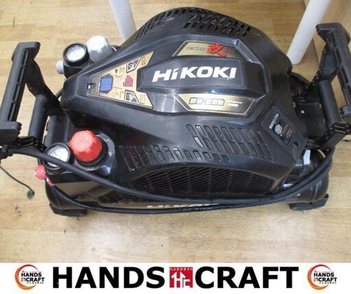 HIKOKI　ハイコーキ　EC1445H3　高圧コンプレッサー　中古品　45気圧　100V　排出空気量95L　【ハンズクラフト宜野湾店】