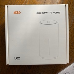 au ホームルーター speed wifi L02