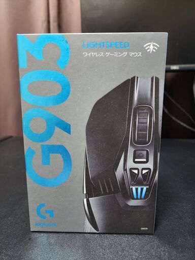 Logicool G ロジクール G ゲーミングマウス ワイヤレス G903h HERO