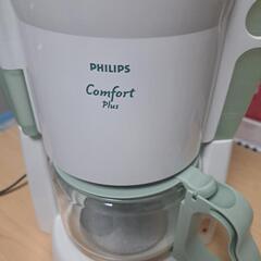 【お引き取り者決定】PHILIPSコーヒーメーカー