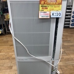 K120☆コロナ製☆2019年製冷暖房兼用窓用エアコン4～6畳