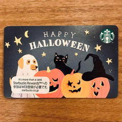 スターバックスカード 2020 ハロウィン ハッピーハロウィン