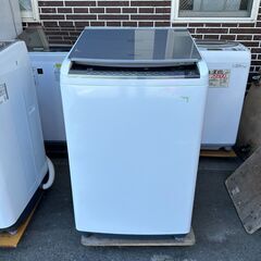 洗濯機 日立 BW-D9WV 2015年 9㎏ せんたくき 生活家電【安心の