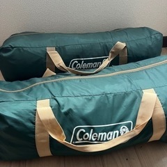 Coleman  ドームテント+スクリーンテント　おまけ1人用テント