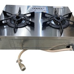 受付終了です【ガスコンロ】都市ガス ガスコンロ Vamo バーモ ET21