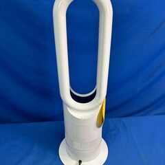 【動作保証あり】Dyson ダイソン 2019年 AM09 hot＋cool AM09WN ファンヒーター【管理KRK856】