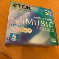 音楽用CD-R TDK 80分　5枚セット