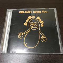 人生(ZIN-SAY!) / バーバパパ [廃盤]