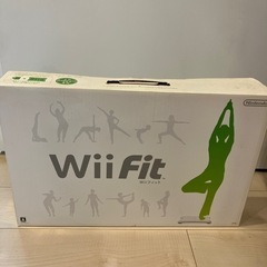 wii fit