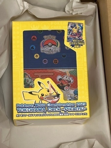 ポケモンカード WCS横浜記念デッキ 横浜ピカチュウ⚡️【新品未開封】